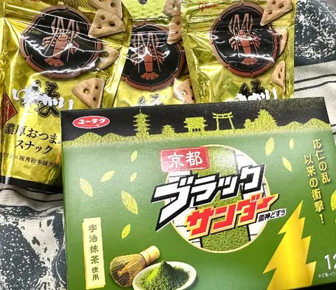 長澤舞美の写メ日記|ローテンブルク 吉原高級店ソープ