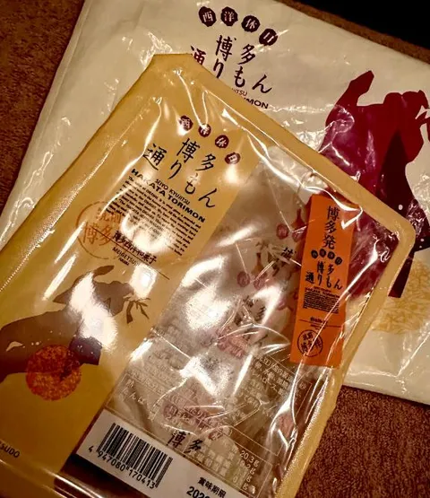 長澤舞美の写メ日記｜ローテンブルク 吉原高級店ソープ
