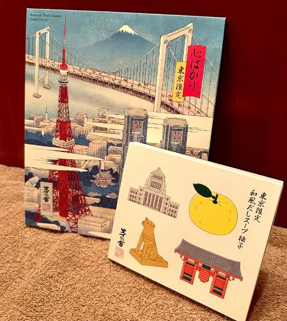 長澤舞美の写メ日記｜ローテンブルク 吉原高級店ソープ