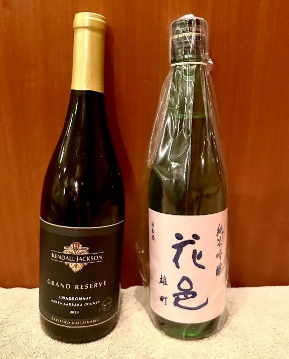 長澤舞美の写メ日記｜ローテンブルク 吉原高級店ソープ