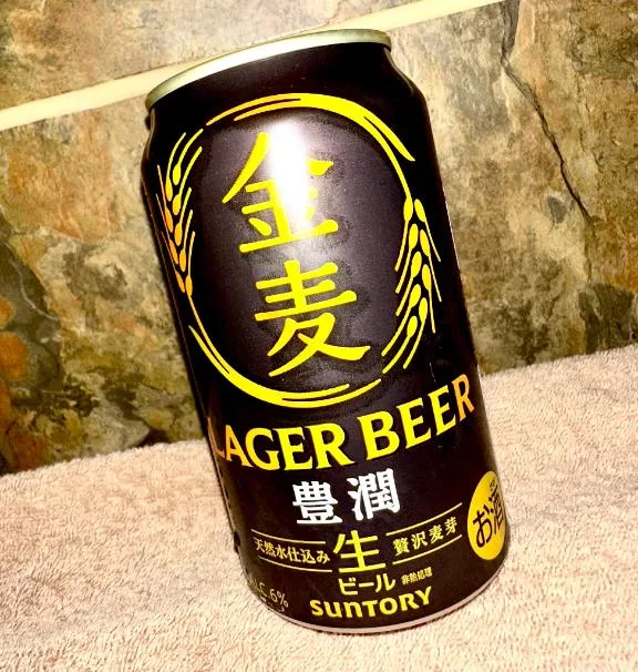 長澤舞美の写メ日記｜ローテンブルク 吉原高級店ソープ