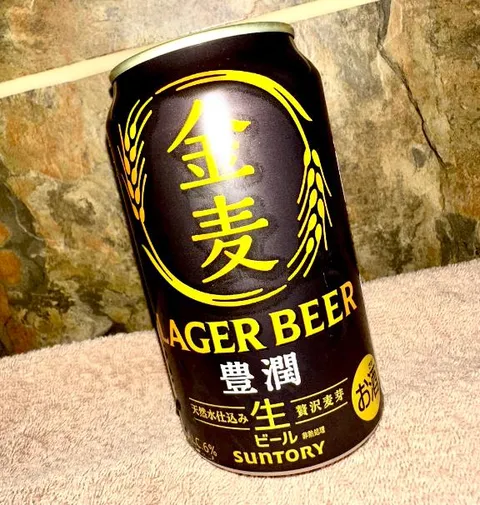 長澤舞美の写メ日記｜ローテンブルク 吉原高級店ソープ