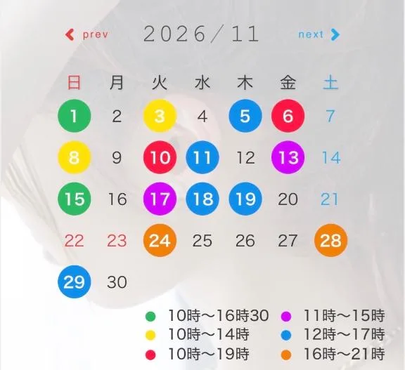 長澤舞美の写メ日記｜ローテンブルク 吉原高級店ソープ