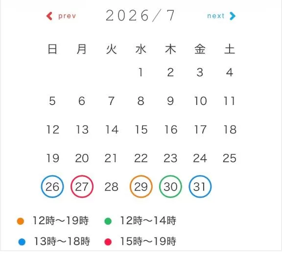 みかの写メ日記｜ローテンブルク 吉原高級店ソープ