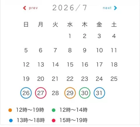 みかの写メ日記|ローテンブルク 吉原高級店ソープ