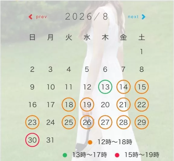 みかの写メ日記｜ローテンブルク 吉原高級店ソープ
