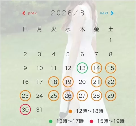 みかの写メ日記|ローテンブルク 吉原高級店ソープ