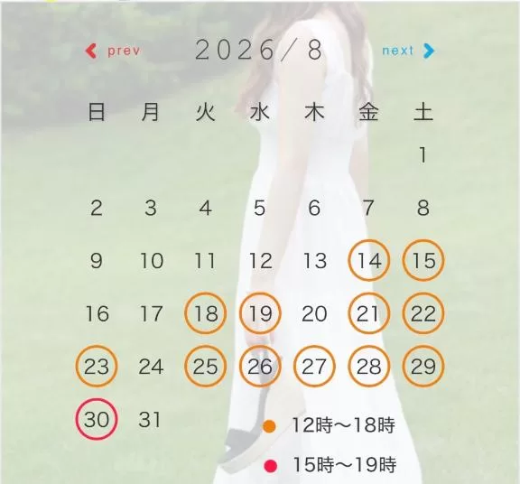 みかの写メ日記｜ローテンブルク 吉原高級店ソープ
