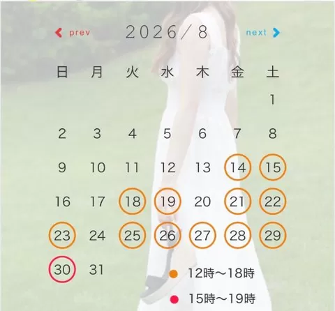 みかの写メ日記｜ローテンブルク 吉原高級店ソープ