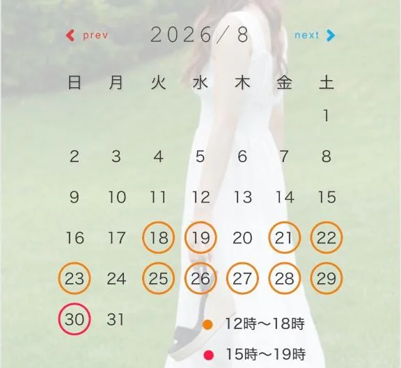 みかの写メ日記｜ローテンブルク 吉原高級店ソープ
