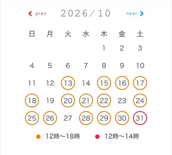 みかの写メ日記｜ローテンブルク 吉原高級店ソープ