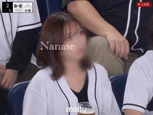 七瀬いろはの写メ日記｜ローテンブルク 吉原高級店ソープ