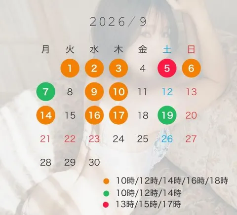 七瀬いろはの写メ日記｜ローテンブルク 吉原高級店ソープ