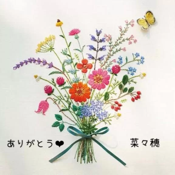 菜々穂の写メ日記｜ローテンブルク 吉原高級店ソープ