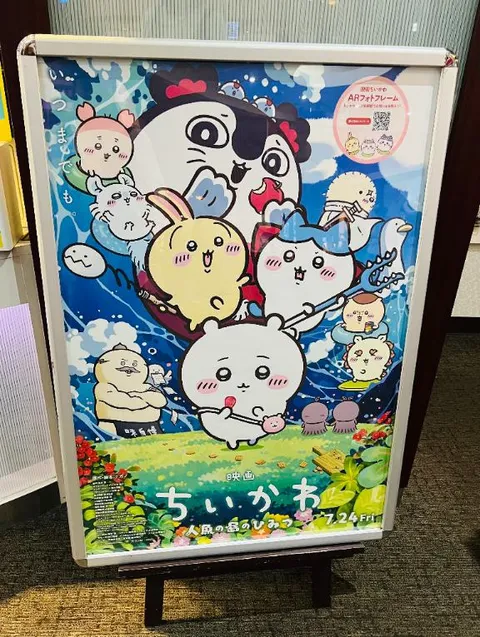 菜々穂の写メ日記｜ローテンブルク 吉原高級店ソープ