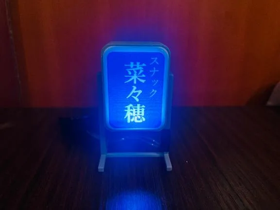 菜々穂の写メ日記｜ローテンブルク 吉原高級店ソープ