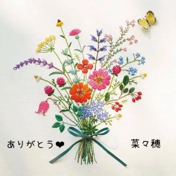 菜々穂の写メ日記｜ローテンブルク 吉原高級店ソープ