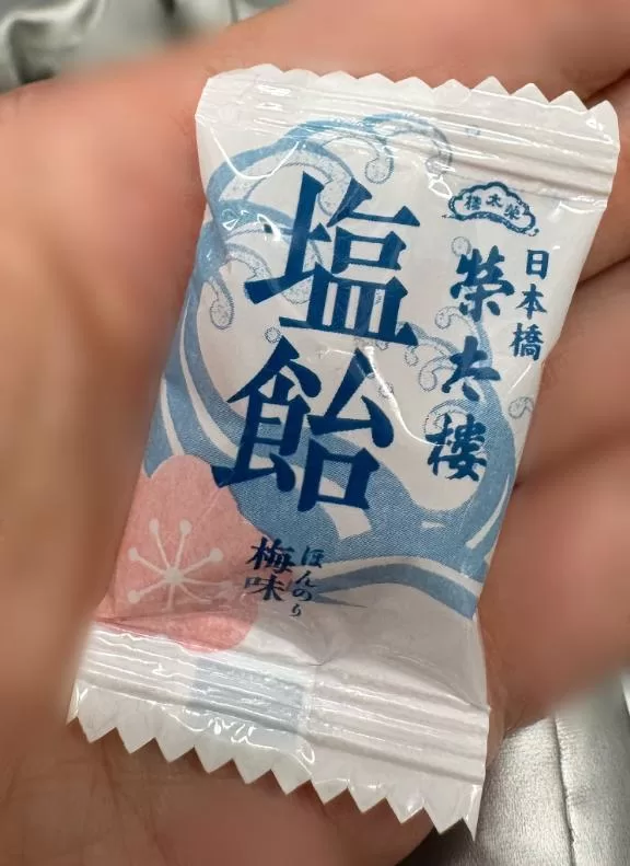 伊原知花の写メ日記｜ローテンブルク 吉原高級店ソープ