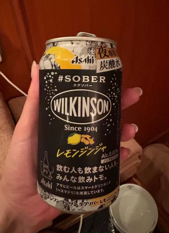 伊原知花の写メ日記｜ローテンブルク 吉原高級店ソープ
