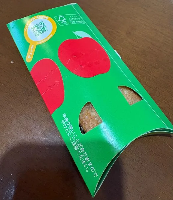 伊原知花の写メ日記｜ローテンブルク 吉原高級店ソープ