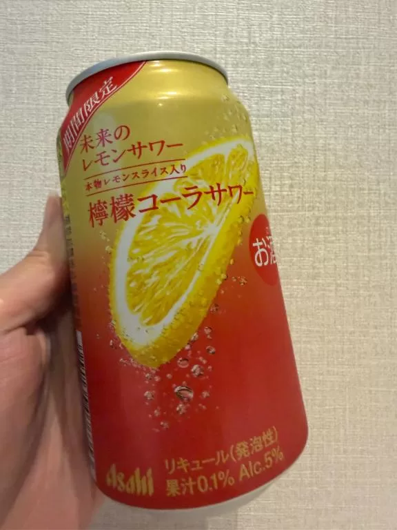 菊島ゆなの写メ日記｜ローテンブルク 吉原高級店ソープ