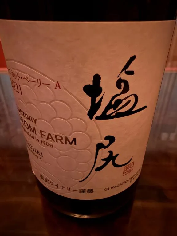 菊島ゆなの写メ日記｜ローテンブルク 吉原高級店ソープ