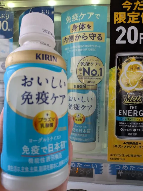 山脇かずみの写メ日記｜ローテンブルク 吉原高級店ソープ