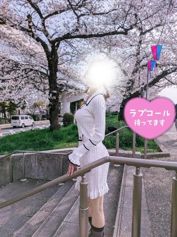 山脇かずみの写メ日記｜ローテンブルク 吉原高級店ソープ
