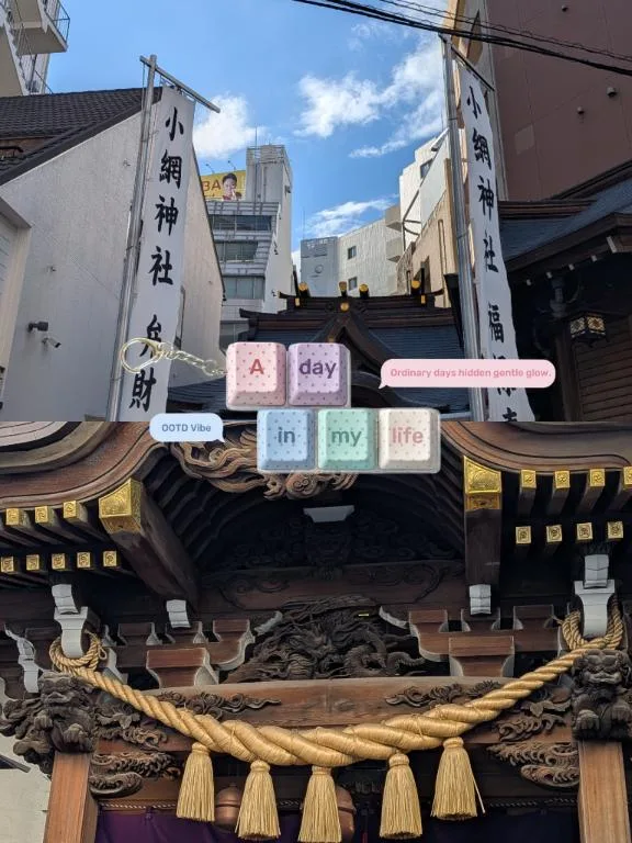 山脇かずみの写メ日記｜ローテンブルク 吉原高級店ソープ