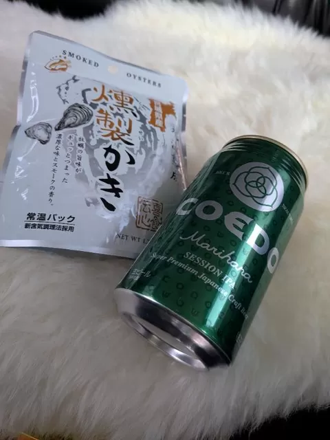 鈴鳴うたの写メ日記｜ローテンブルク 吉原高級店ソープ