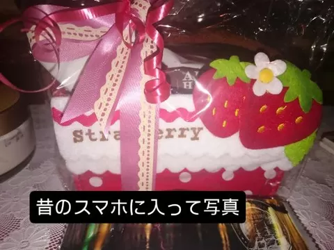 鈴鳴うたの写メ日記|ローテンブルク 吉原高級店ソープ