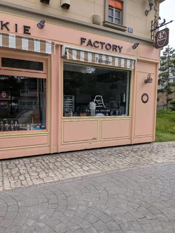 鈴鳴うたの写メ日記｜ローテンブルク 吉原高級店ソープ