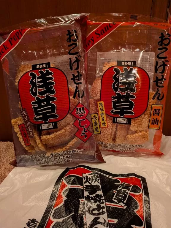 鈴鳴うたの写メ日記｜ローテンブルク 吉原高級店ソープ