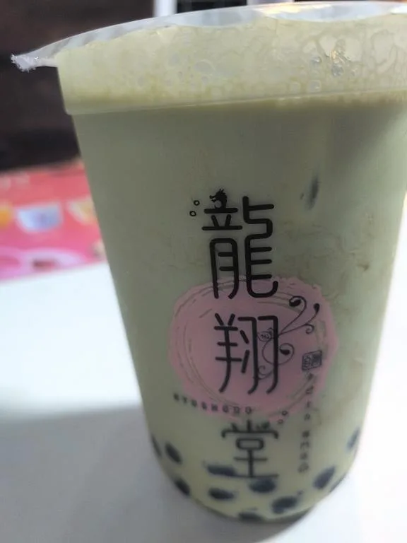 鈴鳴いちごの写メ日記｜ローテンブルク 吉原高級店ソープ