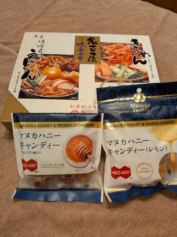 鈴鳴いちごの写メ日記｜ローテンブルク 吉原高級店ソープ