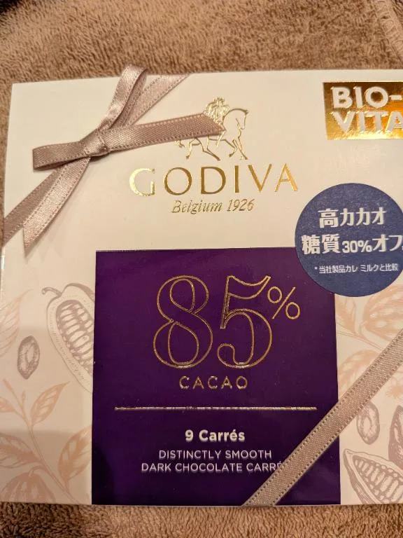 鈴鳴いちごの写メ日記｜ローテンブルク 吉原高級店ソープ