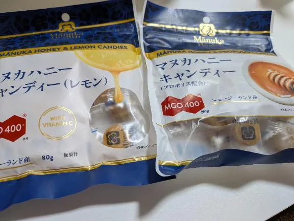 鈴鳴いちごの写メ日記｜ローテンブルク 吉原高級店ソープ
