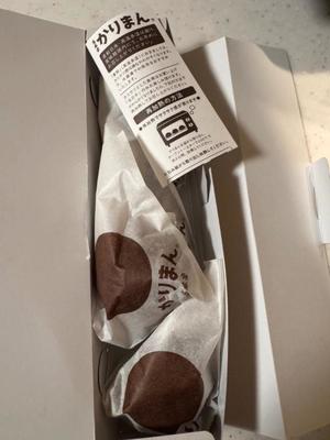 小栗彩矢の写メ日記｜ローテンブルク 吉原高級店ソープ