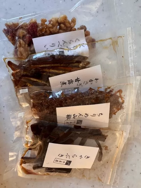 小栗彩矢の写メ日記｜ローテンブルク 吉原高級店ソープ
