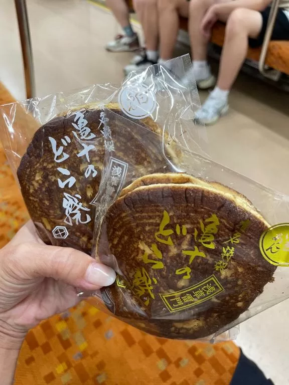 小栗彩矢の写メ日記｜ローテンブルク 吉原高級店ソープ
