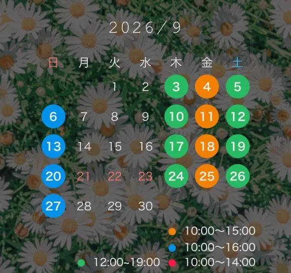 小栗彩矢の写メ日記｜ローテンブルク 吉原高級店ソープ
