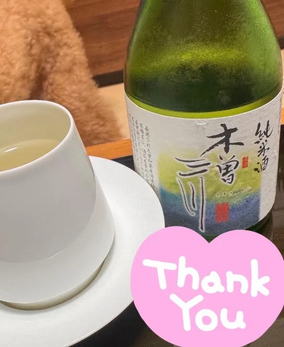 小栗彩矢の写メ日記｜ローテンブルク 吉原高級店ソープ