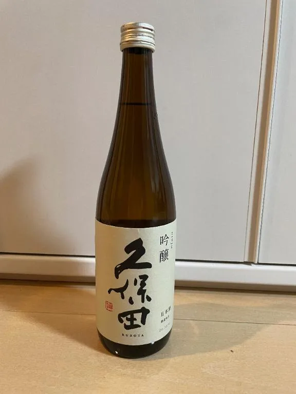 小栗彩矢の写メ日記｜ローテンブルク 吉原高級店ソープ