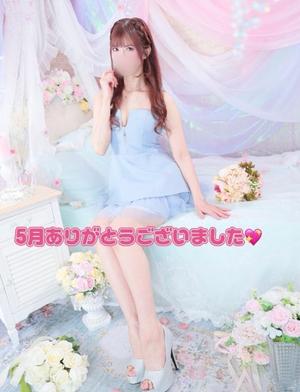 百瀬心結の写メ日記｜ローテンブルク 吉原高級店ソープ