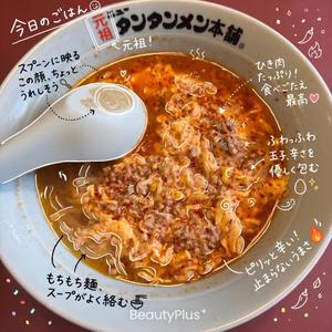 百瀬心結の写メ日記｜ローテンブルク 吉原高級店ソープ