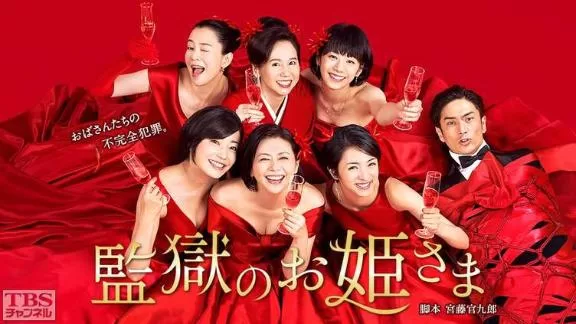 百瀬心結の写メ日記｜ローテンブルク 吉原高級店ソープ
