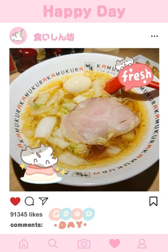 百瀬心結の写メ日記｜ローテンブルク 吉原高級店ソープ