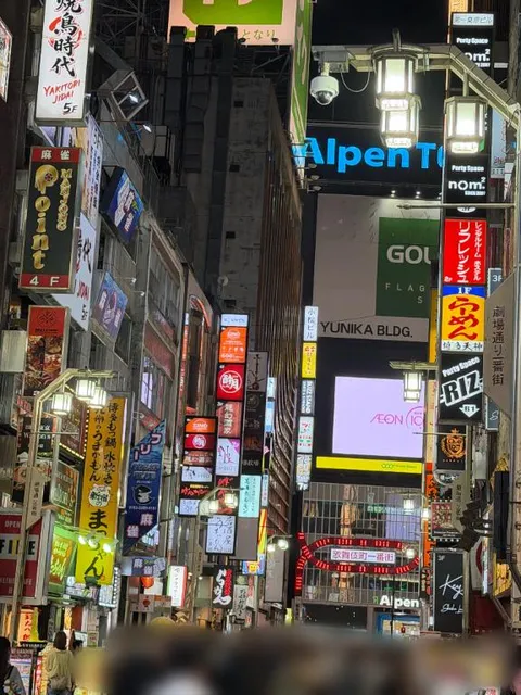 百瀬心結の写メ日記｜ローテンブルク 吉原高級店ソープ