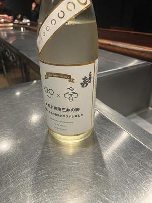 石川あさ美の写メ日記｜ローテンブルク 吉原高級店ソープ