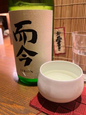 石川あさ美の写メ日記｜ローテンブルク 吉原高級店ソープ